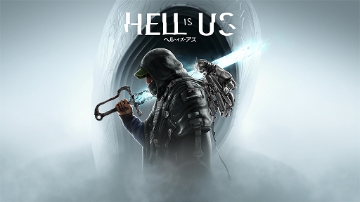 画像ギャラリー No.001のサムネイル画像 / PS5版「ヘル・イズ・アス」,ゲームプレイトレイラーを公開。武器やドローンを駆使して超自然的生物カラミティと戦う様子を収録