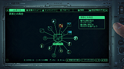 画像ギャラリー No.005のサムネイル画像 / PS5版「ヘル・イズ・アス」,ゲームプレイトレイラーを公開。武器やドローンを駆使して超自然的生物カラミティと戦う様子を収録