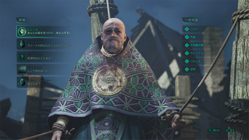 ꡼ No.026Υͥ / Υץ쥤ݡϥ󥢥ɥ٥㡼Hell is Usפ򤭤Ϲʻž夬ꡣλҤǰ۷βʪ臘ܤ˴٤ä͸α̿