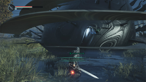 ꡼ No.035Υͥ / Υץ쥤ݡϥ󥢥ɥ٥㡼Hell is Usפ򤭤Ϲʻž夬ꡣλҤǰ۷βʪ臘ܤ˴٤ä͸α̿