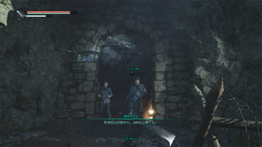 ꡼ No.036Υͥ / Υץ쥤ݡϥ󥢥ɥ٥㡼Hell is Usפ򤭤Ϲʻž夬ꡣλҤǰ۷βʪ臘ܤ˴٤ä͸α̿