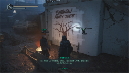 ꡼ No.038Υͥ / Υץ쥤ݡϥ󥢥ɥ٥㡼Hell is Usפ򤭤Ϲʻž夬ꡣλҤǰ۷βʪ臘ܤ˴٤ä͸α̿