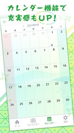 �ߥߥ�����