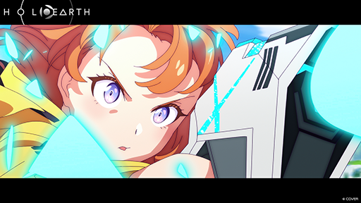 画像ギャラリー No.008のサムネイル画像 / 「ホロアース」4月24日にVer.1.0.0をリリース。新サービス「ホロアースマーケットプレイス」を追加。売り上げは実際に収益として取得可能