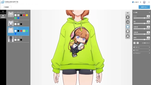 ꡼ No.010Υͥ / Υ󥿥ӥ塼ϡVer.1.0.0ɤǡ֥ۥפϤĤӥء̤ܶUGCǽȺŸ˾ˤĤCTOʹ