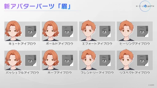 ꡼ No.013Υͥ / Υ󥿥ӥ塼ϡVer.1.0.0ɤǡ֥ۥפϤĤӥء̤ܶUGCǽȺŸ˾ˤĤCTOʹ