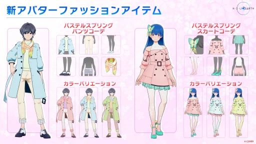 ꡼ No.014Υͥ / Υ󥿥ӥ塼ϡVer.1.0.0ɤǡ֥ۥפϤĤӥء̤ܶUGCǽȺŸ˾ˤĤCTOʹ