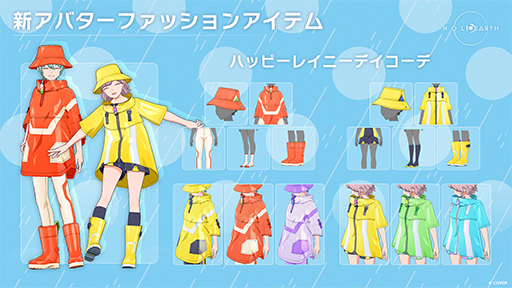 画像ギャラリー No.003のサムネイル画像 / 「ホロアース」5月29日にVer.1.0.3をリリース。ホロライブプロダクションライセンスの取り扱いを解禁