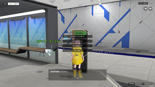 画像ギャラリー No.010のサムネイル画像 / 「ホロアース」5月29日にVer.1.0.3をリリース。ホロライブプロダクションライセンスの取り扱いを解禁