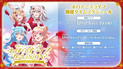 ꡼ No.010Υͥ / ۥ饤5ͤݤܤˤ֥ۥС饤֤1221˳ŷꡣ360١Υڤ饤θ