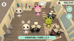 �����������ޤ�����˥��¢�����޵Ȥ�æ�Х����ॷ�꡼����