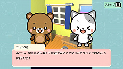 �����������ޤ�����˥��¢�����޵Ȥ�æ�Х����ॷ�꡼����