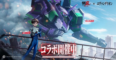 ꡼ No.006Υͥ / ֹ-᥿륹ȡסߡ֥󥲥ꥪץܤϡS饹ĻΡ󥸡פ̵ۡSTȤƻ