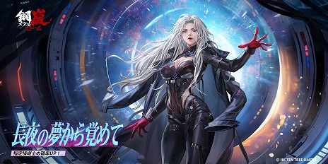 ꡼ No.007Υͥ / ֹ-᥿륹ȡץ꡼1ǯǰåץǡȤ»ܡ˾οĻΡ֥ȽפS饹ST֥ե塼꡼פо