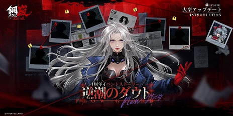 ꡼ No.009Υͥ / ֹ-᥿륹ȡץ꡼1ǯǰåץǡȤ»ܡ˾οĻΡ֥ȽפS饹ST֥ե塼꡼פо