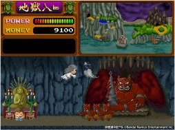 画像ギャラリー No.003のサムネイル画像 / PS4/Switch「アーケードアーカイブス 妖怪道中記」を4月28日に配信。地獄世界を舞台にした横スクロールアクションゲームを復刻