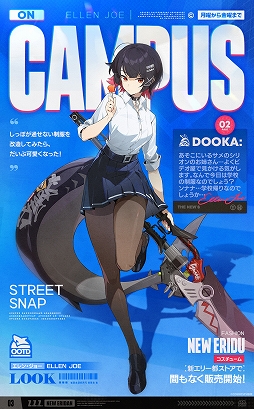 ���������꡼ No.002�Υ���ͥ������ / �֥���쥹�����󥼥��ס������ѤΥ����ʤɡ�Ver1.5�Ǽ�������륨��������Ȥο��������塼��ξҲ���������