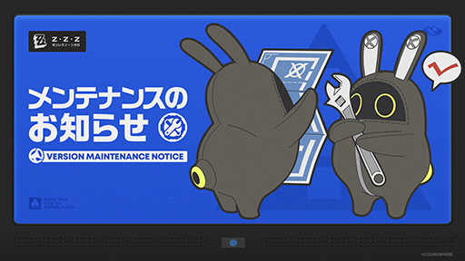 ���������꡼ No.001�Υ���ͥ������ / �֥���쥹�����󥼥��ס�Ver.1.5�ֵ����Υ⡼���ȡ׻�������������ɤ򳫻ϡ�������������ȡ֥����ȥ顦�䥪�פ�MV�������