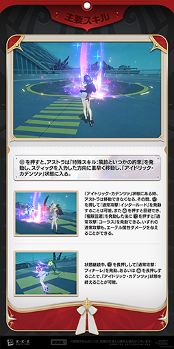 ���������꡼ No.004�Υ���ͥ������ / �֥���쥹�����󥼥��ס�Ver.1.5�ֵ����Υ⡼���ȡ׻�������������ɤ򳫻ϡ�������������ȡ֥����ȥ顦�䥪�פ�MV�������