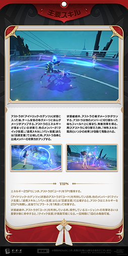 ���������꡼ No.005�Υ���ͥ������ / �֥���쥹�����󥼥��ס�Ver.1.5�ֵ����Υ⡼���ȡ׻�������������ɤ򳫻ϡ�������������ȡ֥����ȥ顦�䥪�פ�MV�������