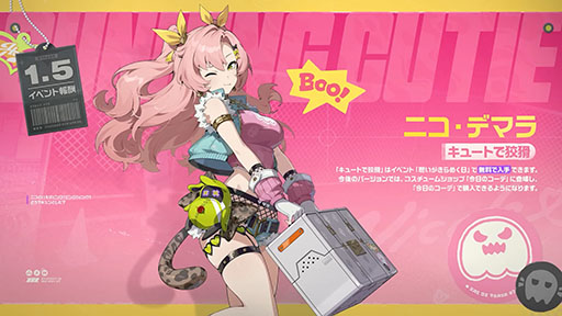 ���������꡼ No.007�Υ���ͥ������ / �֥���쥹�����󥼥��ס�Ver.1.5�ֵ����Υ⡼���ȡפ����������������꡼�Ԥβ�ɱ�֥����ȥ顦�䥪�פ��뿷�����ȡ��꡼������