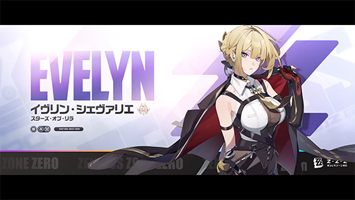 ���������꡼ No.002�Υ���ͥ������ / �֥���쥹�����󥼥��ס���S�饨��������ȡ֥������פ���Ʈ����ȥ쥤�顼��������̾ﹶ��佪�륹����Ǽ��Ȥ�ХդǤ��륢���å���