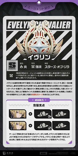 ���������꡼ No.002�Υ���ͥ������ / �֥���쥹�����󥼥��ס���S�饨��������ȡȥ������ɤ���Ʈ�ޥ˥奢�������������󤻤��Ψ���å�ǽ�Ϥ���Ķ��������������