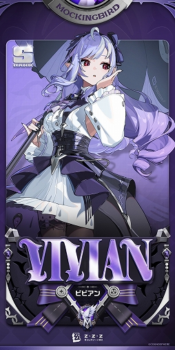 ���������꡼ No.002�Υ���ͥ������ / �֥���쥹�����󥼥��ס�4��23���о�ͽ��ο�����������ȡȥӥӥ����CV������ ��ˡɤ���Ʈ�ޥ˥奢������