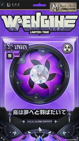 ���������꡼ No.005�Υ���ͥ������ / �֥���쥹�����󥼥��ס�4��23���о�ͽ��ο�����������ȡȥӥӥ����CV������ ��ˡɤ���Ʈ�ޥ˥奢������