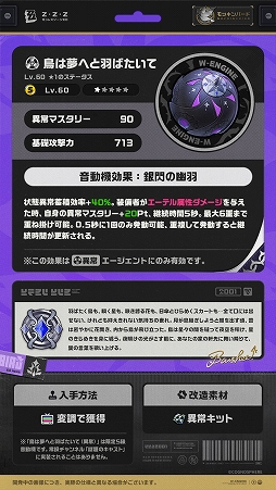 ���������꡼ No.006�Υ���ͥ������ / �֥���쥹�����󥼥��ס�4��23���о�ͽ��ο�����������ȡȥӥӥ����CV������ ��ˡɤ���Ʈ�ޥ˥奢������