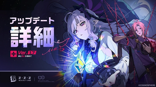 ���������꡼ No.001�Υ���ͥ������ / �֥��󥼥��ס�Ver.1.7���ޤȲ������ơפ��꡼����������������ȡȥӥӥ���ʰ۾�����ƥ�ˡɤ����ָ�����о�