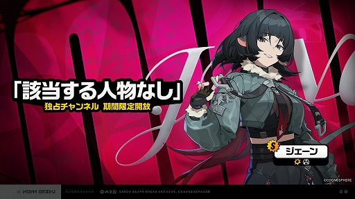 ���������꡼ No.003�Υ���ͥ������ / �֥��󥼥��ס�Ver.1.7���ޤȲ������ơפ��꡼����������������ȡȥӥӥ���ʰ۾�����ƥ�ˡɤ����ָ�����о�