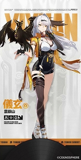 ���������꡼ No.004�Υ���ͥ������ / �֥���쥹�����󥼥��ס��������������3̾��°���������ʤɤξ������餫�ˡ��رġȱ��ֻ��ɤΥ���饯�����Ҳ�����