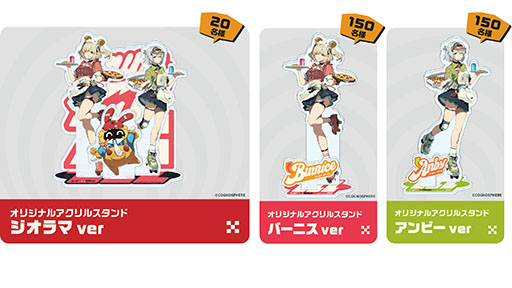 ���������꡼ No.006�Υ���ͥ������ / �֥���쥹�����󥼥��סߡ�PIZZA-LA�ץ���ܡ�5��27���˳��ϡ��С��˥��䥢��ӡ��򥤥᡼����������ܥԥ���Ƽ殺�å��ʤɤ��о�