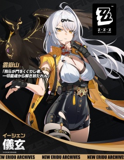 ���������꡼ No.005�Υ���ͥ������ / �Υ��󥿥ӥ塼�ϡ֥���쥹�����󥼥���Ver.2.0�ֱ���ιԤ��夯��׳��롣�����������ʪ��䥭��饯�����ˤĤ��ơ��ץ��ǥ塼������ʹ����