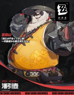 ���������꡼ No.008�Υ���ͥ������ / �Υ��󥿥ӥ塼�ϡ֥���쥹�����󥼥���Ver.2.0�ֱ���ιԤ��夯��׳��롣�����������ʪ��䥭��饯�����ˤĤ��ơ��ץ��ǥ塼������ʹ����