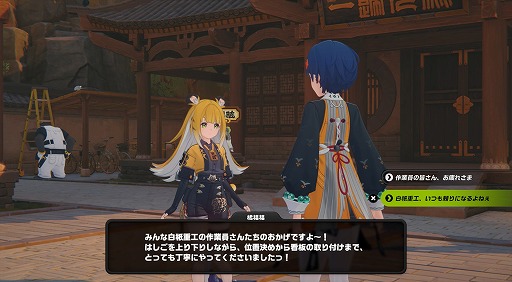 ���������꡼ No.005�Υ���ͥ������ / �Υץ쥤��ݡϡ֥���쥹�����󥼥���Ver.2.0�ϥϥޤä��㤦���Ǥ����äѤ��� ����θ��������ǡ�������վ��ͤ�̥������