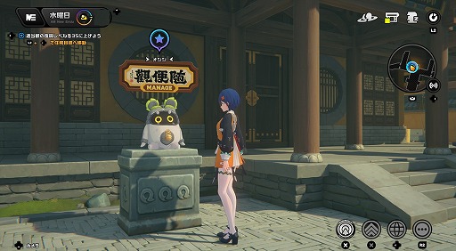 ���������꡼ No.013�Υ���ͥ������ / �Υץ쥤��ݡϡ֥���쥹�����󥼥���Ver.2.0�ϥϥޤä��㤦���Ǥ����äѤ��� ����θ��������ǡ�������վ��ͤ�̥������