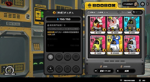 ���������꡼ No.023�Υ���ͥ������ / �Υץ쥤��ݡϡ֥���쥹�����󥼥���Ver.2.0�ϥϥޤä��㤦���Ǥ����äѤ��� ����θ��������ǡ�������վ��ͤ�̥������