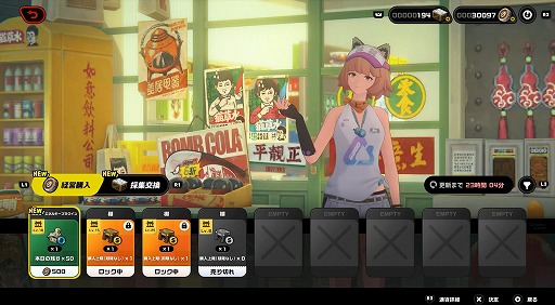 ���������꡼ No.026�Υ���ͥ������ / �Υץ쥤��ݡϡ֥���쥹�����󥼥���Ver.2.0�ϥϥޤä��㤦���Ǥ����äѤ��� ����θ��������ǡ�������վ��ͤ�̥������