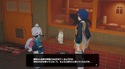 ���������꡼ No.030�Υ���ͥ������ / �Υץ쥤��ݡϡ֥���쥹�����󥼥���Ver.2.0�ϥϥޤä��㤦���Ǥ����äѤ��� ����θ��������ǡ�������վ��ͤ�̥������