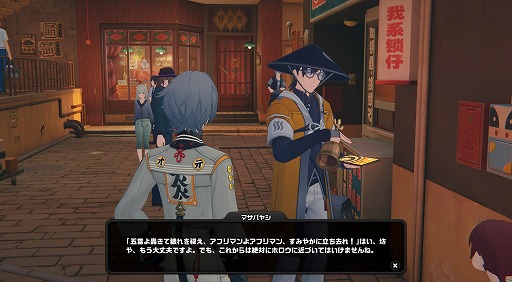 ���������꡼ No.034�Υ���ͥ������ / �Υץ쥤��ݡϡ֥���쥹�����󥼥���Ver.2.0�ϥϥޤä��㤦���Ǥ����äѤ��� ����θ��������ǡ�������վ��ͤ�̥������