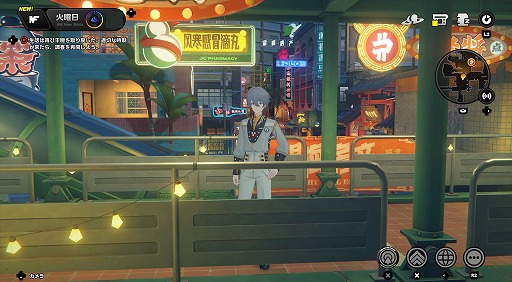 ���������꡼ No.043�Υ���ͥ������ / �Υץ쥤��ݡϡ֥���쥹�����󥼥���Ver.2.0�ϥϥޤä��㤦���Ǥ����äѤ��� ����θ��������ǡ�������վ��ͤ�̥������