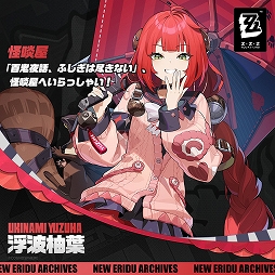 ���������꡼ No.001�Υ���ͥ������ / �֥���쥹�����󥼥��ס����رġȲ�ӷ���ɤΥ���饯����������ͮ�աɤȡȥ��ꥹ��������ե�����ɡɤ����