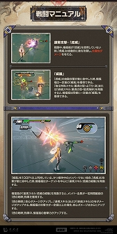 ���������꡼ No.002�Υ���ͥ������ / �֥���쥹�����󥼥��ס�6��25�����о줹�뿷����������ȡֵ�ʡʡ�ʥ������ա��ա��ˡפ���Ʈ�ޥ˥奢������