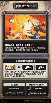 ���������꡼ No.004�Υ���ͥ������ / �֥���쥹�����󥼥��ס�6��25�����о줹�뿷����������ȡֵ�ʡʡ�ʥ������ա��ա��ˡפ���Ʈ�ޥ˥奢������