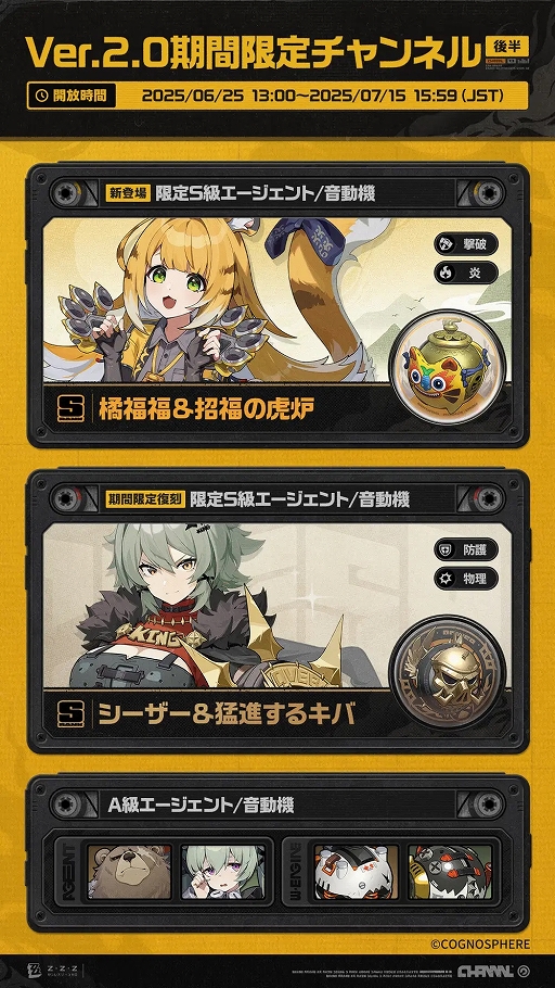 ���������꡼ No.005�Υ���ͥ������ / �֥���쥹�����󥼥��ס���S�饨��������ȡȵ�ʡʡ�ʥ������ա��ա��ˡɤ��о줹����ָ�����Ĵ��������������