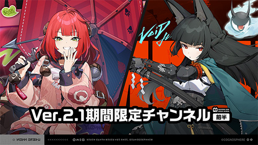 ���������꡼ No.003�Υ���ͥ������ / �֥���쥹�����󥼥��ס�Ver.2.1���٤�Ƥ����Ȥβ֤����ˡפ��꡼������S�饨��������ȡ�����ͮ�աפ��������졤������ ���פ������