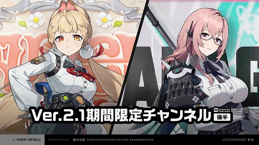 ���������꡼ No.001�Υ���ͥ������ / �֥���쥹�����󥼥��ס���S�饨��������ȡȥ��ꥹ��CV�����������ˡɤ��о줹����ָ�����Ĵ��������������