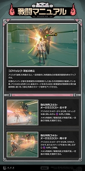 ���������꡼ No.003�Υ���ͥ������ / �֥���쥹�����󥼥��ס���S�饨��������ȡȥ��ꥹ��CV�����������ˡɤ��о줹����ָ�����Ĵ��������������